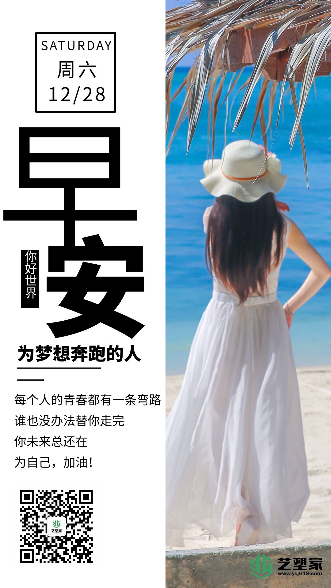 测试案例2